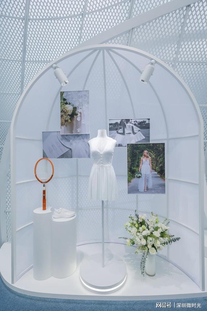 缩小纵深空 缩小纵深空