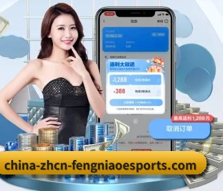 持续创新 - 布局下一代休闲娱乐生态,持续引领行业创新发展。